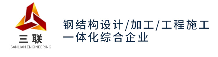 新澳门资料