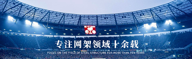 新澳门资料