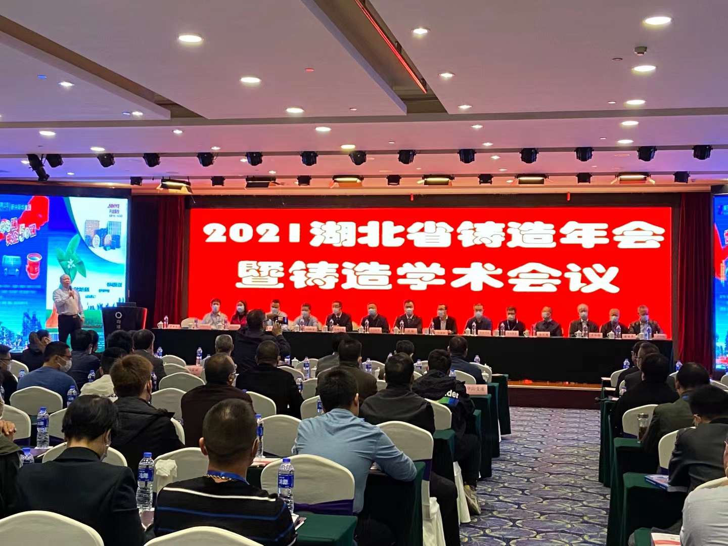 1637119440153418.jpg 微信图片_20211109100918.jpg