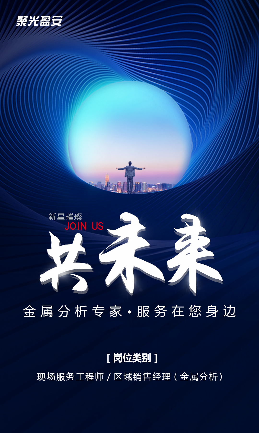 1642642890941519.png 盈安文章推送.png