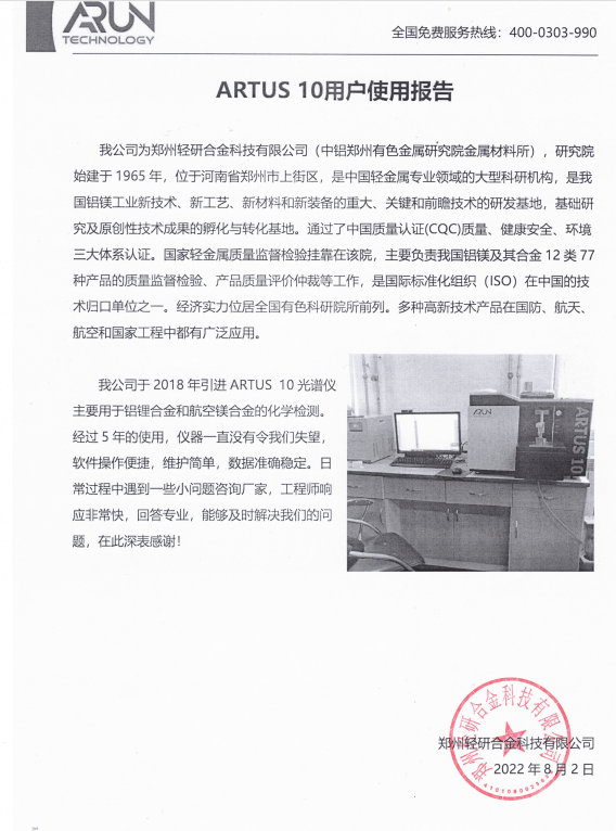 1669166677200392.png 1669021111660.png