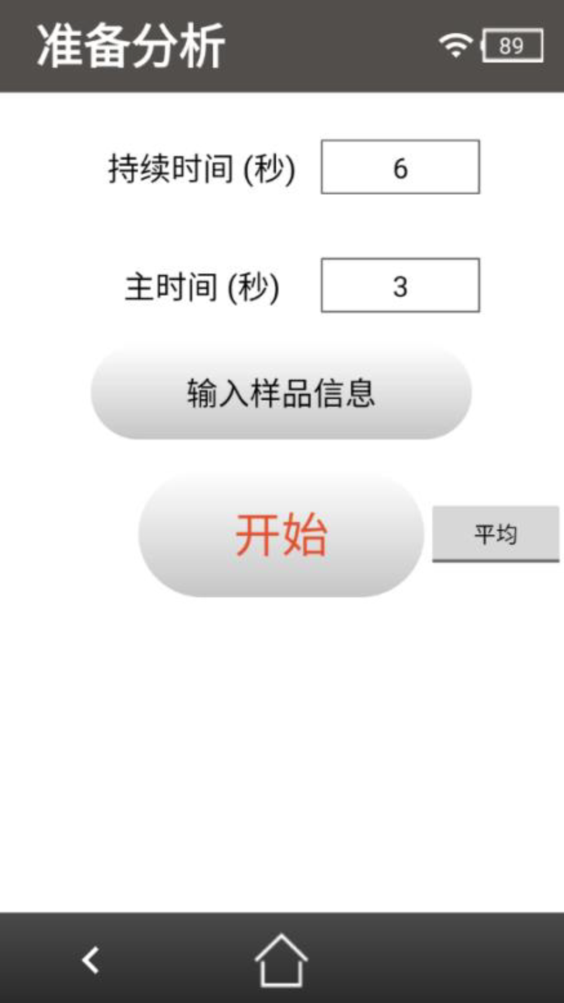 1699430338468536.png 图片1.png
