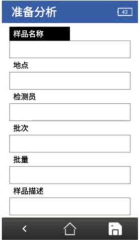 1699430475732320.png 图片2.png
