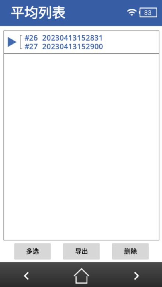 1699430849490654.png 4.png