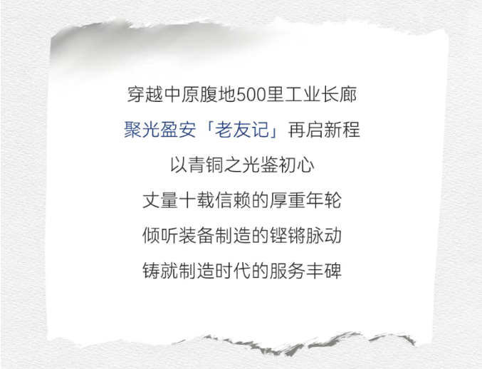 1752022927660357.png