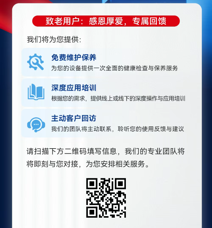 1756949733362437.png